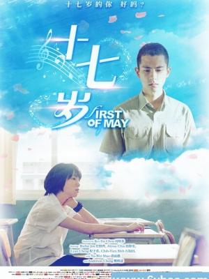 古剑奇谭